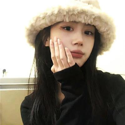 艾草