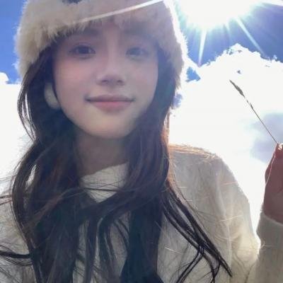 大希望温泉